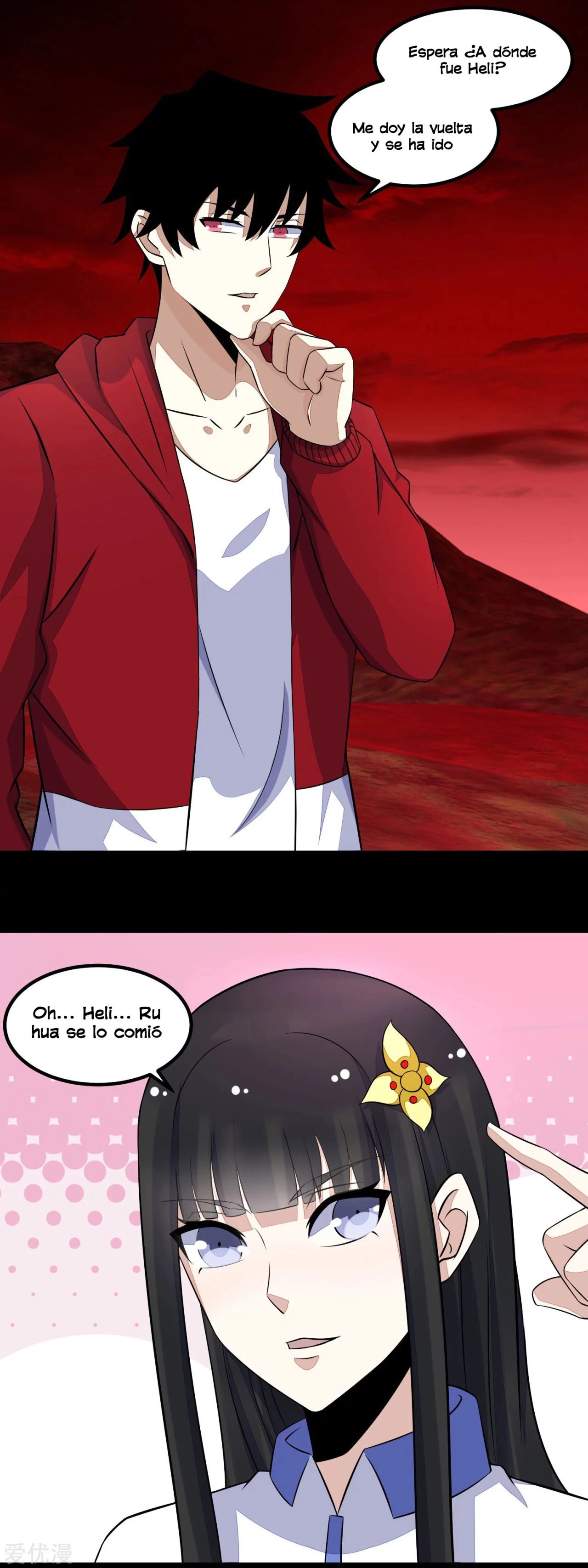 El rey del apocalipsis > Capitulo 122 > Page 131